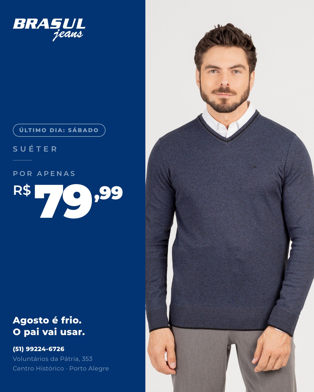 Suéter
